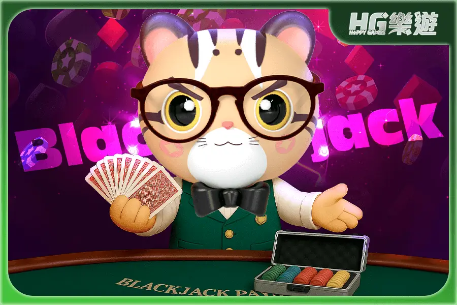 21點規則 ✦ 致勝攻略 從新手入門到高手策略,完整玩法解析!